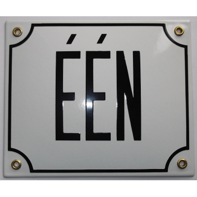 Huisnummerbord 18x15 nummers in letters 'ÉÉN' Huisnummerbord 18x15 nummers in letters 'ÉÉN'
